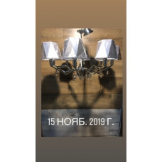 люстра