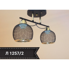 Люстры